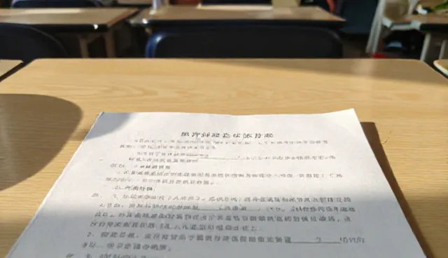 中小客户使用技术咨询的两种做法与取舍